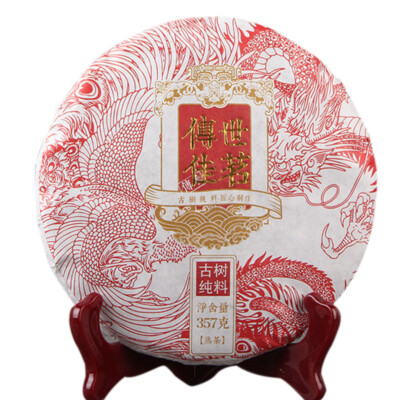 357g Menghai Old Tree Puer Tea Chuan Shi Jia Ming Ancient Ecology Ripe Puer Tea