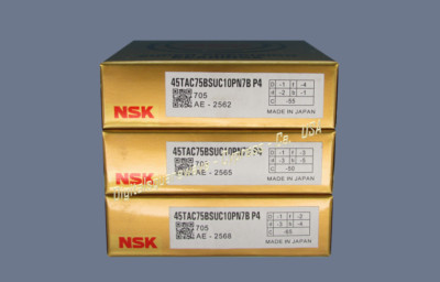 NSK 45TAC75BSUC10PN7BP4 Abec-7 Precision Ball Screw Bearings. Matched Set of 3