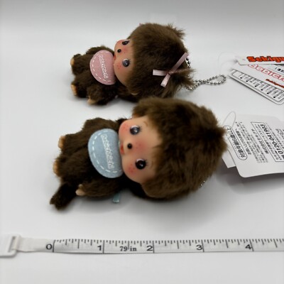 Sekiguchi Bebichhichi Big Face Plush Boy Girl Pair Set of 2 SS