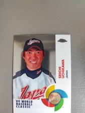2009 Topps Chrome - World Baseball Classic Seiichi Uchikawa #W66 (RC)(JGA)