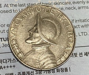 Vn Balboa Coin | eBay