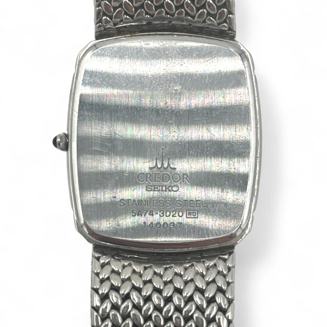 SEIKO CREDOR 5A74 3D20 Moonstone Dial Mens Dress Watch Stainless