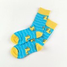 1 Pair Vibrant Yellow Duck Mid Calf Socks Stylish All Season Unisex Casual Wear