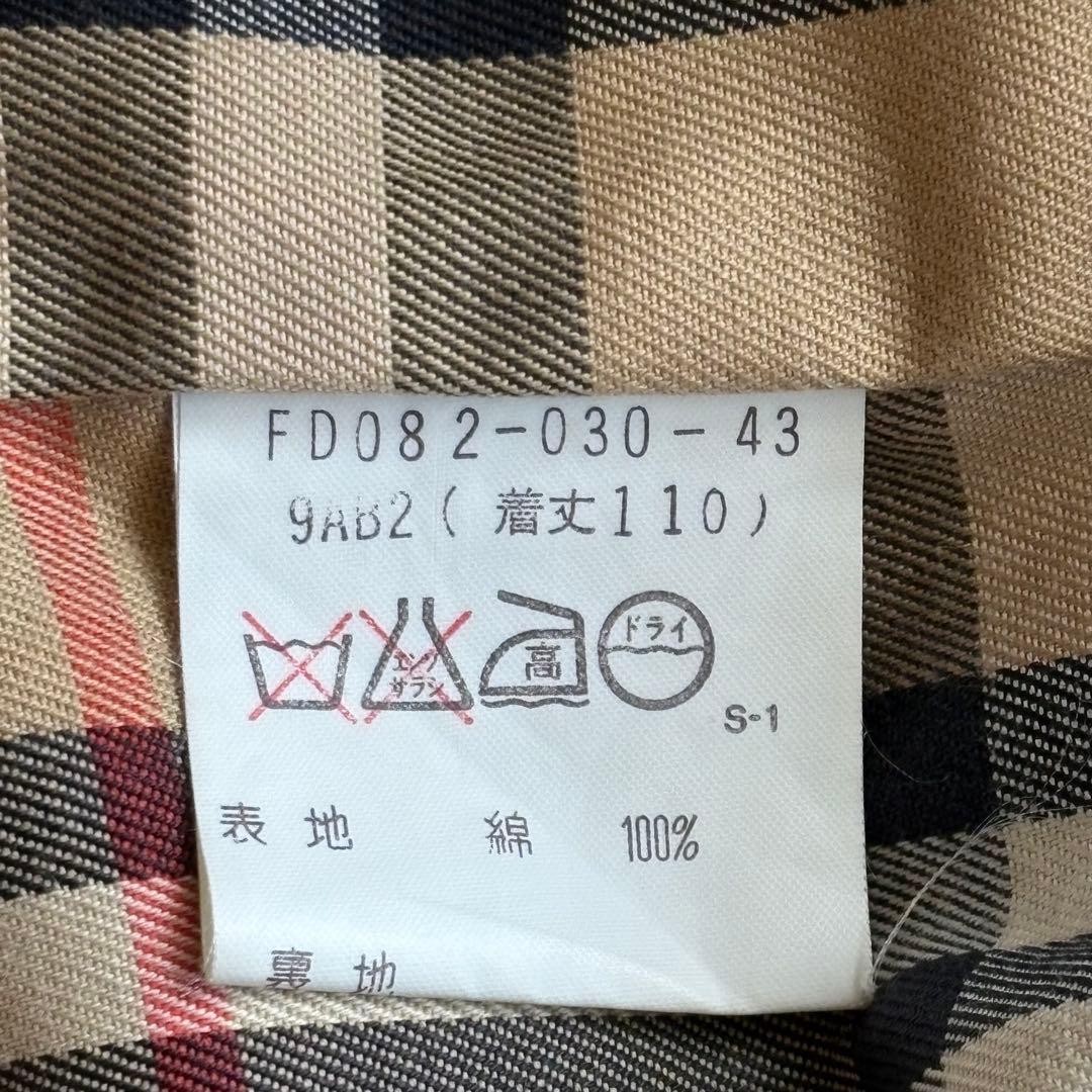 Burberry   Vintage Nova Check Long Coat with Liner M thumbnail 7