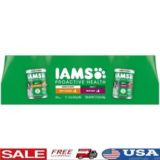 Proactive Health Chicken Beef Wet Dog Food Chunks 13oz Cans 12 Pack Variety New 3.69 per gallon