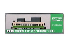 N-gauge NT69 Keifuku Electric Railway Mobo 101 Form Standard Paint M Model