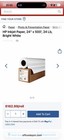 HP Professional Gloss Photo Paper - 36in x 100ft - 1 Roll (E4J42A) *Brand New* — photo 7