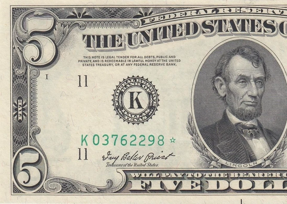 1950-B FEDERAL RESERVE NOTE "DALLAS" $5 **STAR NOTE** (( GEM UNC )) - Image 2 of 4