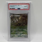 PSA 10 2025 POKEMON CHINESE CBB2 C-GEM PACK VOL 2 #15 UMBREON 🔥US Seller🔥