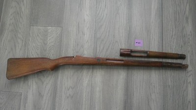 Spanish M43 Mauser Stock & Handguard W/ Buttplate  Good K98 98