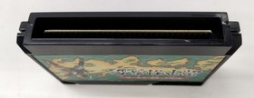 Namco Genpei Toma Den Famicom software