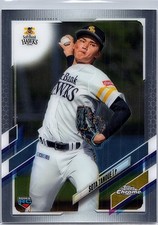 Sota Tanoue Topps 2021 Topps Chrome NPB