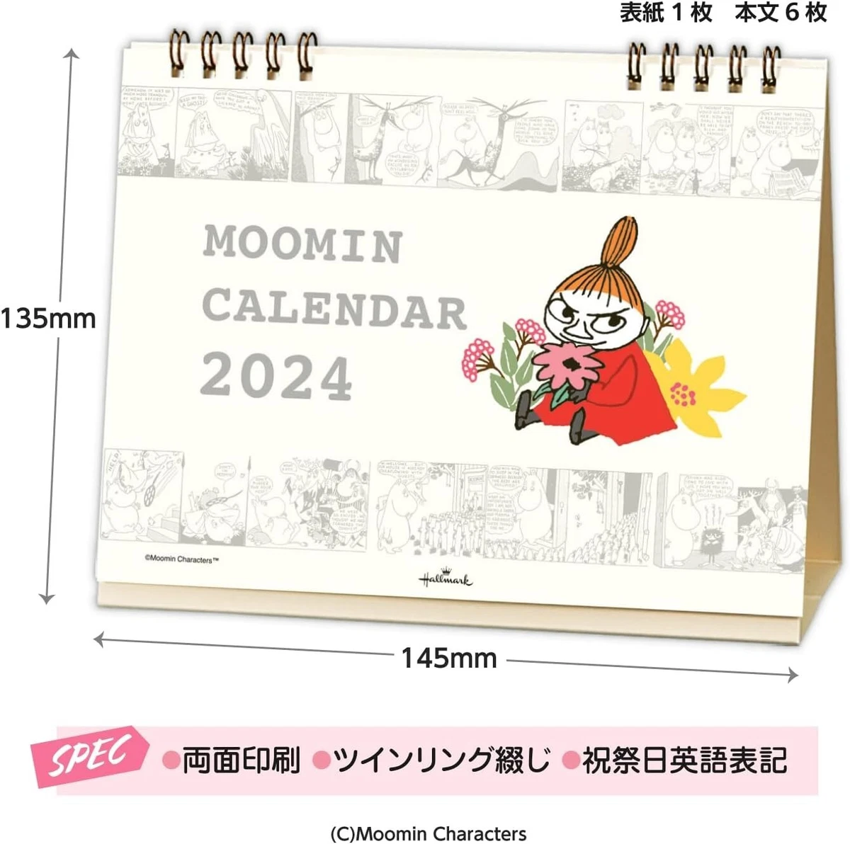 Moomin Calender 2024 Hallmark Little Mii Desk Calendar Japan 824-327  Landscape | eBay