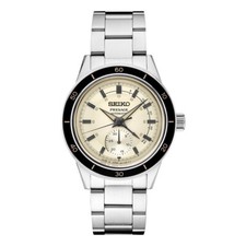 Seiko Presage SSA447