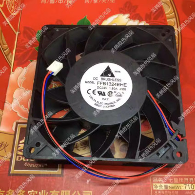 Ventilateur De Refroidissement D'origine