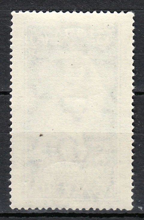 Rumania 1944 MNH Mi 791 Sc B246 Doctor Cretzulescu. Médico, medicina, salud ** Foto 2 de 2