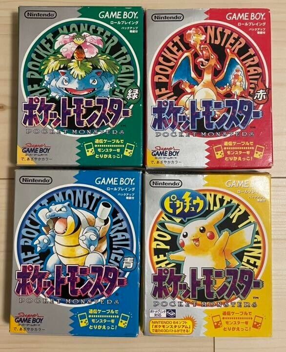 Buy Pokemon Coaster Collection Pokemon Red Green Blue Yellow 4 Set