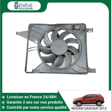 Radiateur Nissan QASHQAI