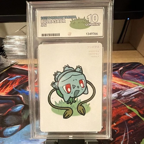2025 Pokemon Taruka Bulbasaur Japanese ACE 10