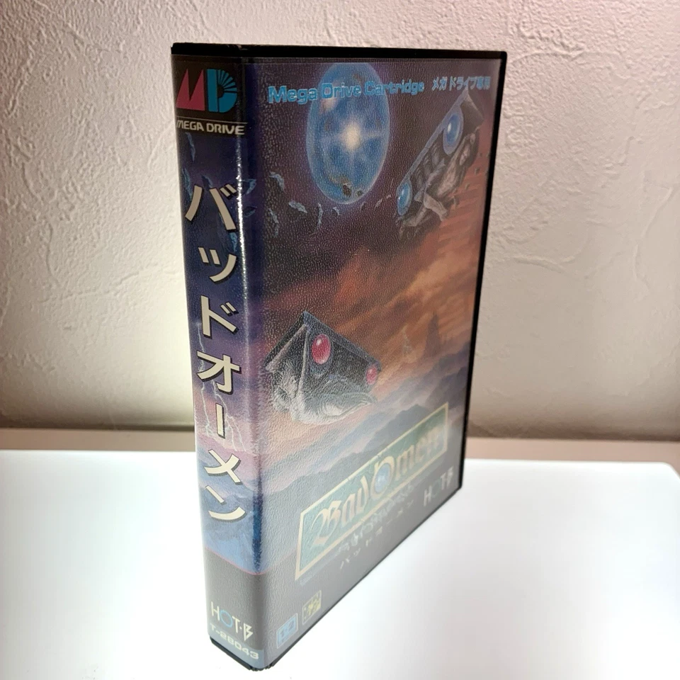 HOT B / Bad Omen Mega Drive Cartridge Soft Sega Japan T-28043 Tested and working - Image 3 of 4