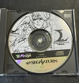 Saturn Langrisser III Package EE