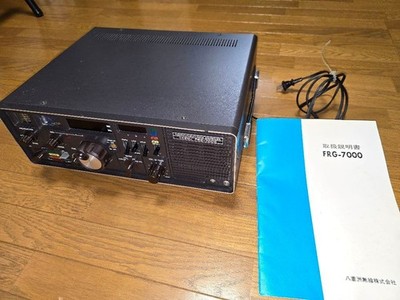 Yaesu FRG-7000 HF Ham Radio Shortwave Receiver SSB AM FM Vintage