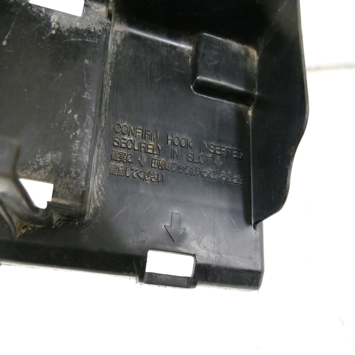 Honda VT 750 Shadow RC50 Contenitore Batteria Carenatura 74679 | eBay