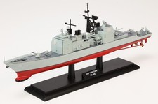 Hobby Master 1/700 Ticonderoga-class Cruiser ...
