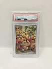 Pokemon Card Eevee 188/167 Twilight Masked PSA 10 ENG Full Art Mint Gem
