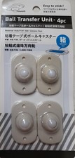 New in Pkge~4 Pack Ball Transfer Units w/Adhesive Back~Bearing Load to 18 lbs