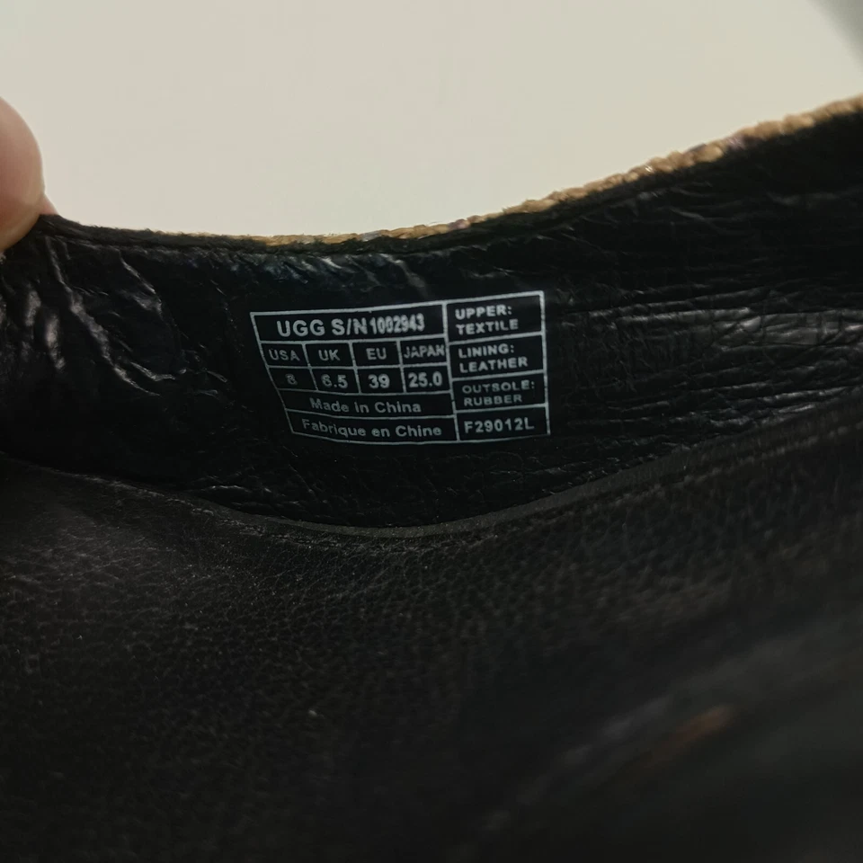 Ugg Toura 8 码偷窥鞋头带楔形平台和金属/豹纹动物印花 — 第 3/4 张图片