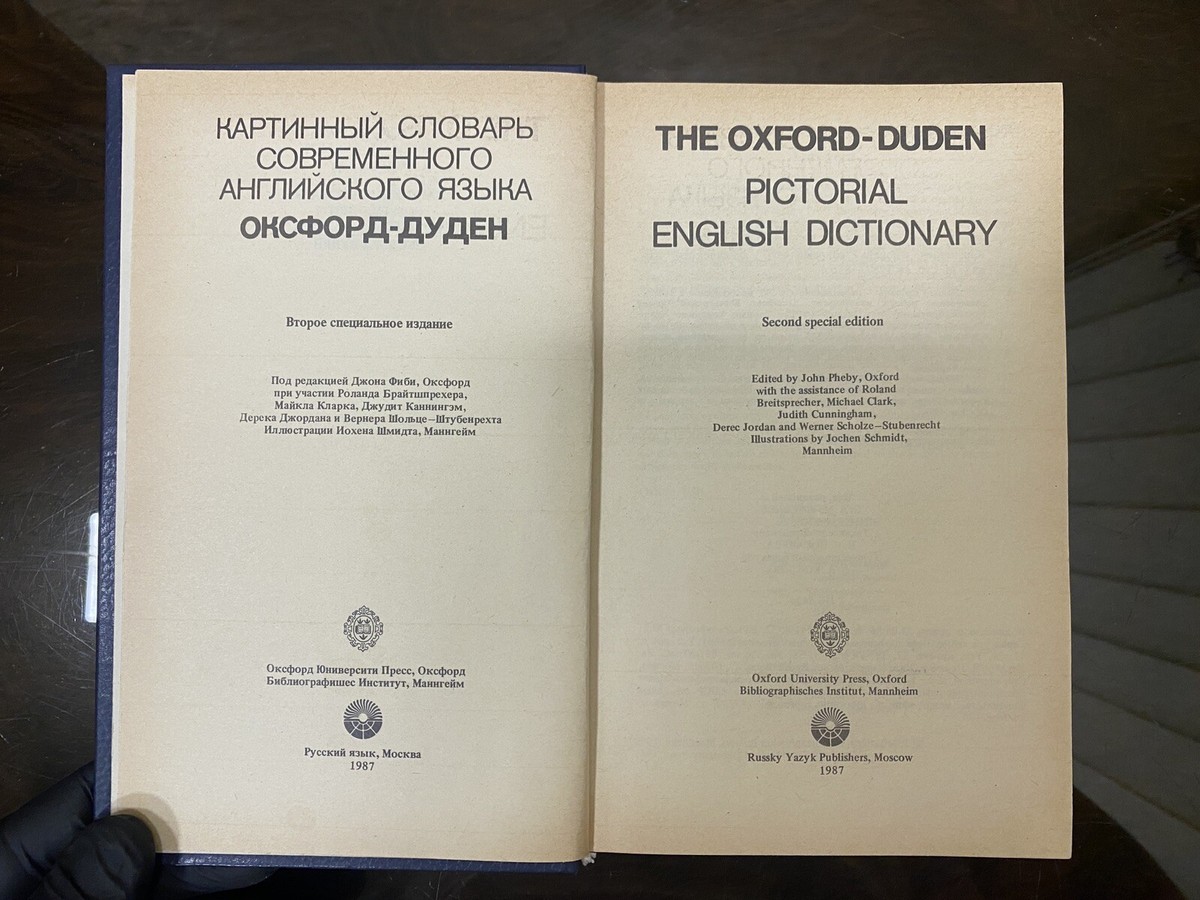 Oxford-Duden Pictorial English Dictionary Pheby， John THE OXFORD-DUDEN PICTORIAL ENGLISH DICTIONARY, SECOND