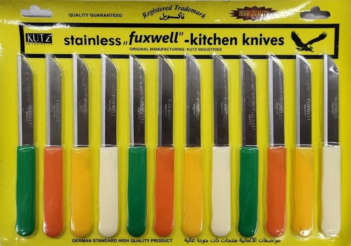 Fuxwell 12-Piece Stainless Steel Knife Set | eBay UK