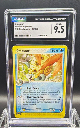 Omastar graded CGC 9.5 for sale on eBay