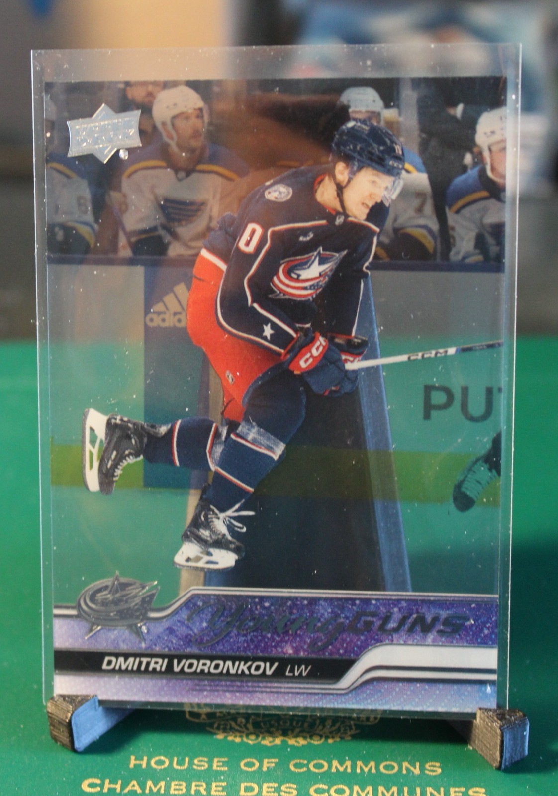 2023-24 Upper Deck Series 2 - Young Guns Dmitri Voronkov #492 CLEAR CUT (RC) NM