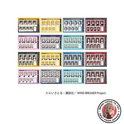 New WIND BREAKER Photo Studio 2nd Edition 16-Piece Box