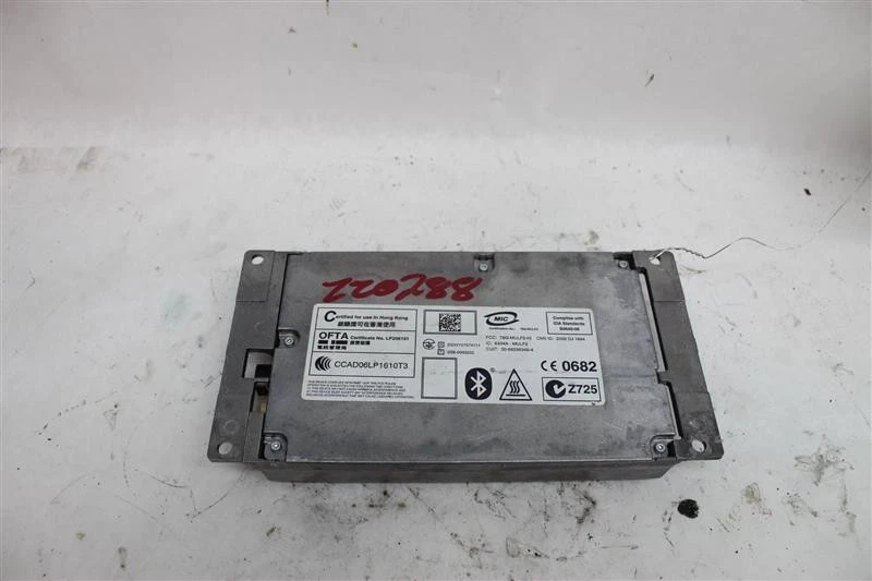 ORDENADOR VARIOS BMW 550i 2011 11 NÚMEROS COINCIDENTES 84109229740 1141138 Foto 3 de 4