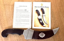 Artisan-Made Jot Singh Khalsa Knife/numbered edition w/certificate/free shipping