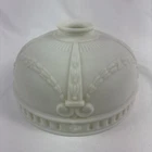 Exquisite Art Deco Milk Glass Lamp Light Shade