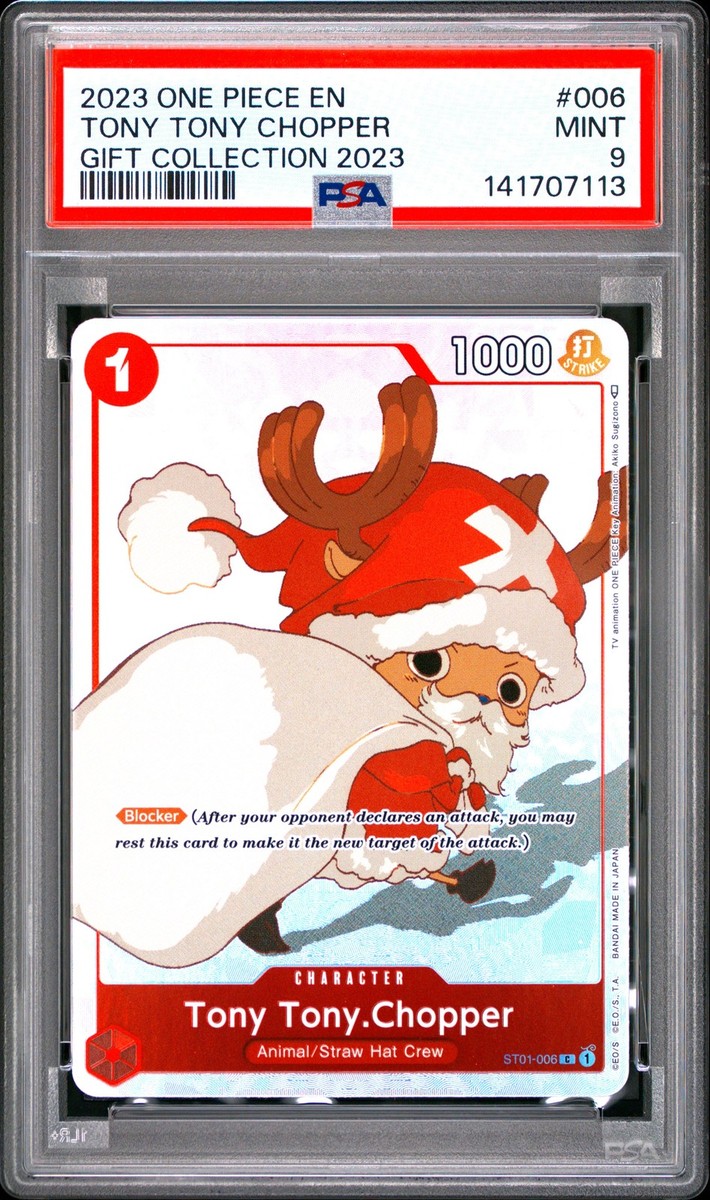 Tony Tony.Chopper (Gift Collection 2023) ST01-006 One Piece