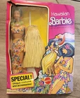 Hawaiian Barbie Twist N Turn Waist Poseable Doll Vintage 1975 Mattel #7470