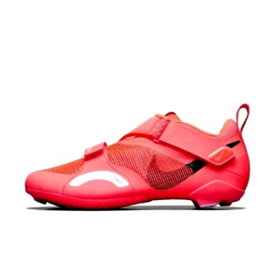 superrep cycle pink