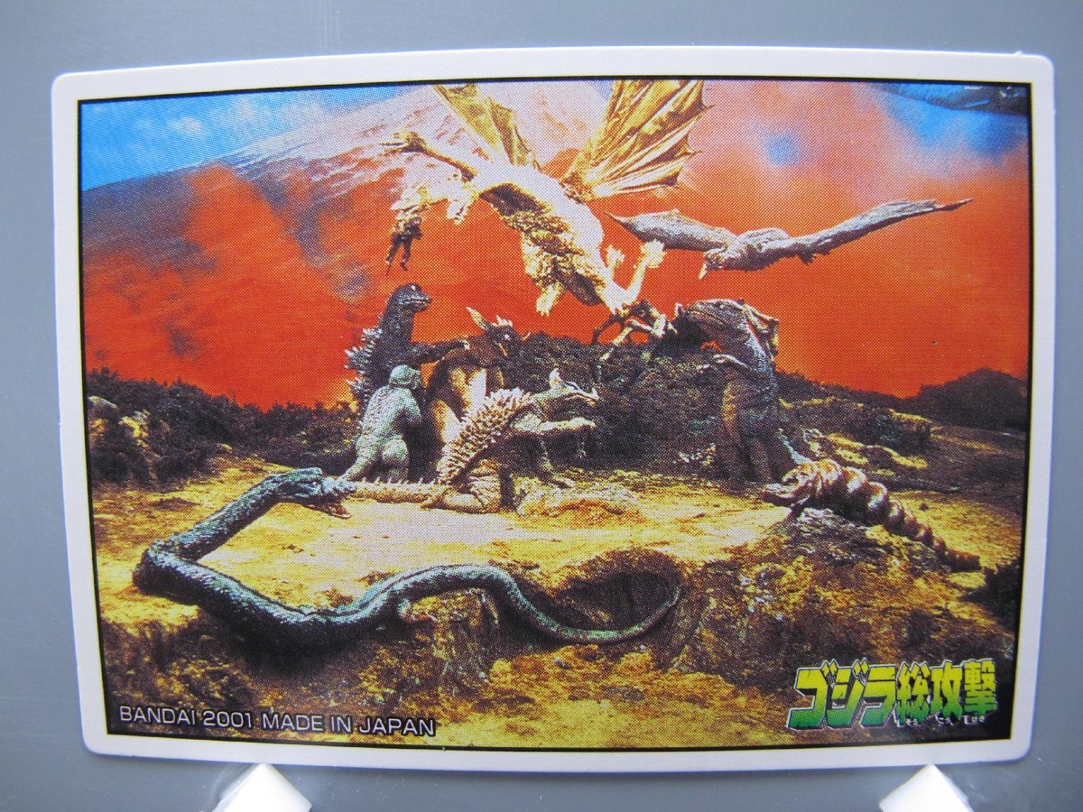 Godzilla Godzilla TCG Card Japanese Movie TV Anime Japan