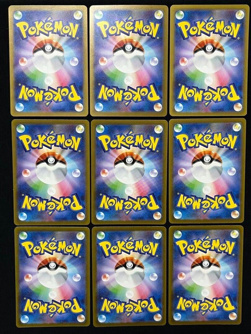 Pokemon Card 151 Charizard Venusaur Blastoise SAR evo line Pokemon Card 151 Charizard Venusaur Blastoise SAR evo line