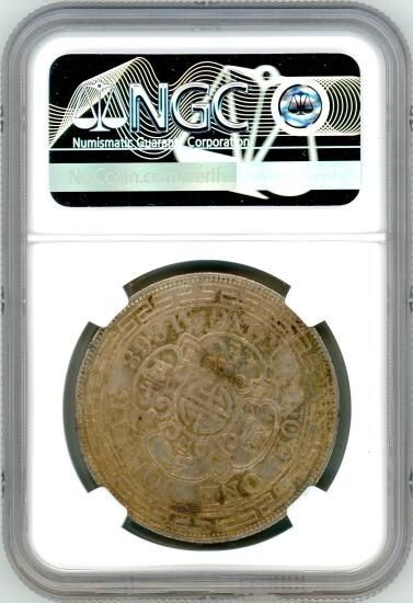 『NGC AU DETAILS』ピースダラーハイレリーフ銀貨(1921年) 1921 $1 US Silver Peace Dollar ~ High Relief ~ NGC AU