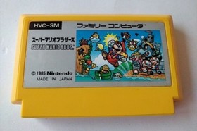 Super Mario Brothers 1 and 3 set Nintendo Famicom NES Game Cartridge only-a1105-