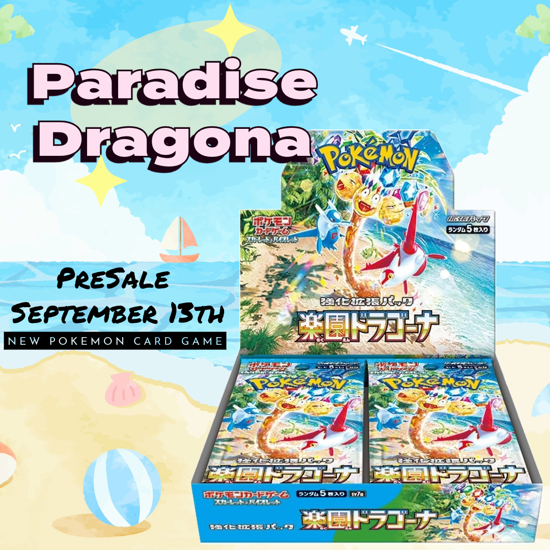 japanese booster box paradise dragona Pokemon (SV7a) %0ANew%20Affluence%20Energy%20ACE%20SPEC%20Card%3A%20Add%20a%20new%20dimension%20to%20your%20gameplay%20with%20this%20unique%20card Pokemon Card Paradise Dragona Booster