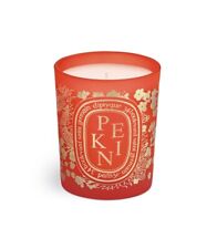 diptyque Hong Kong City Candle 6.5oz 190g Limited Edition for sale 