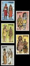 Kenya 1987 - African Ceremonial Costumes - Set of 5 Stamps - Scott #403-07 - MNH