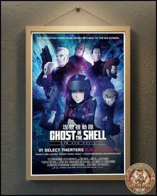 Ghost In The Shell / King Size Repro Poster 24''x16''